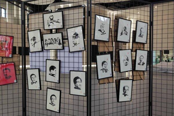 Creative paintings show charm of Chinese characters