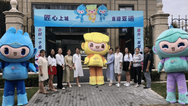 The vibe of Hangzhou 2022 Asian Games is vibrant in Hangzhou