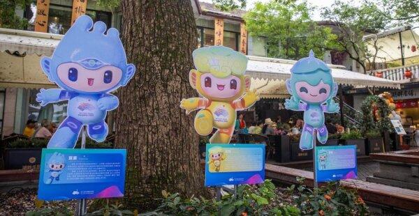 Hangzhou Asian Games Mirrors China's Vibrancy, Progress